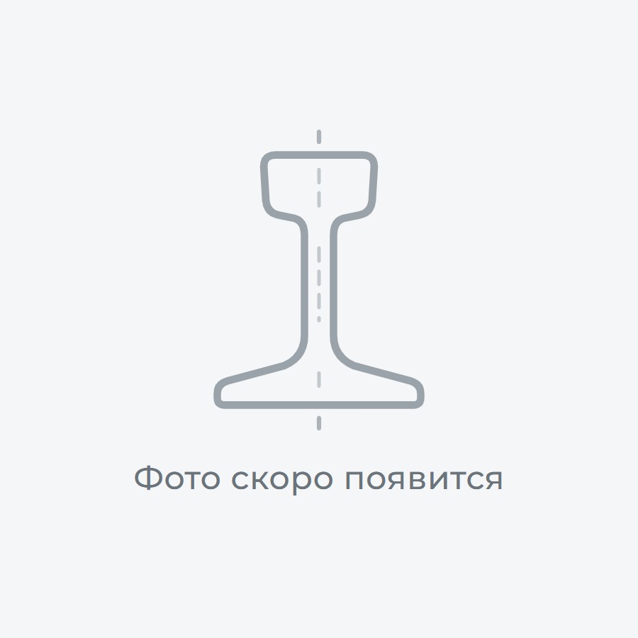 Накладка РС-3 для крановых рельсов КР-70, КР-80